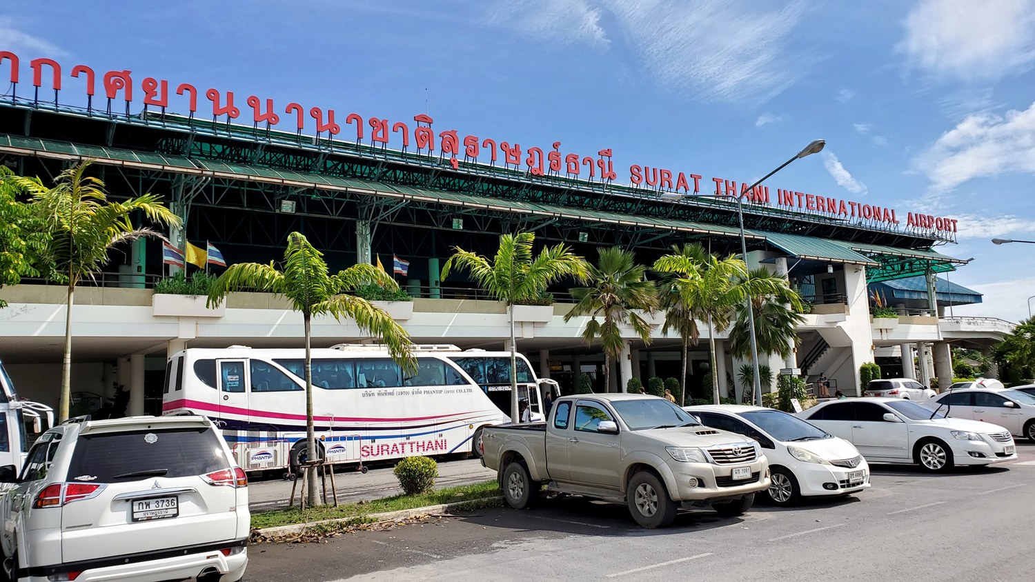 Surat Thani Porto Aeroporto Stazione Treni