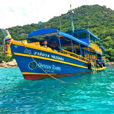 Ang Thong National Park in crociera, Thailandia