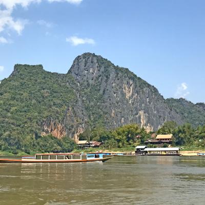 Houay Xia Laos