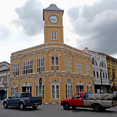 Escursione a Phuket giornata intera