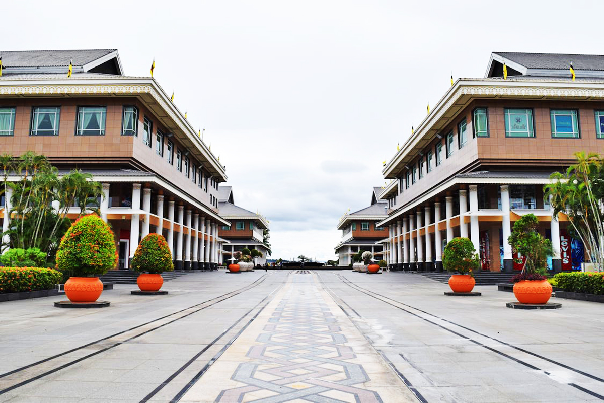 Bandar Seri Begawan: Centro Commerciale Yayasan Complex