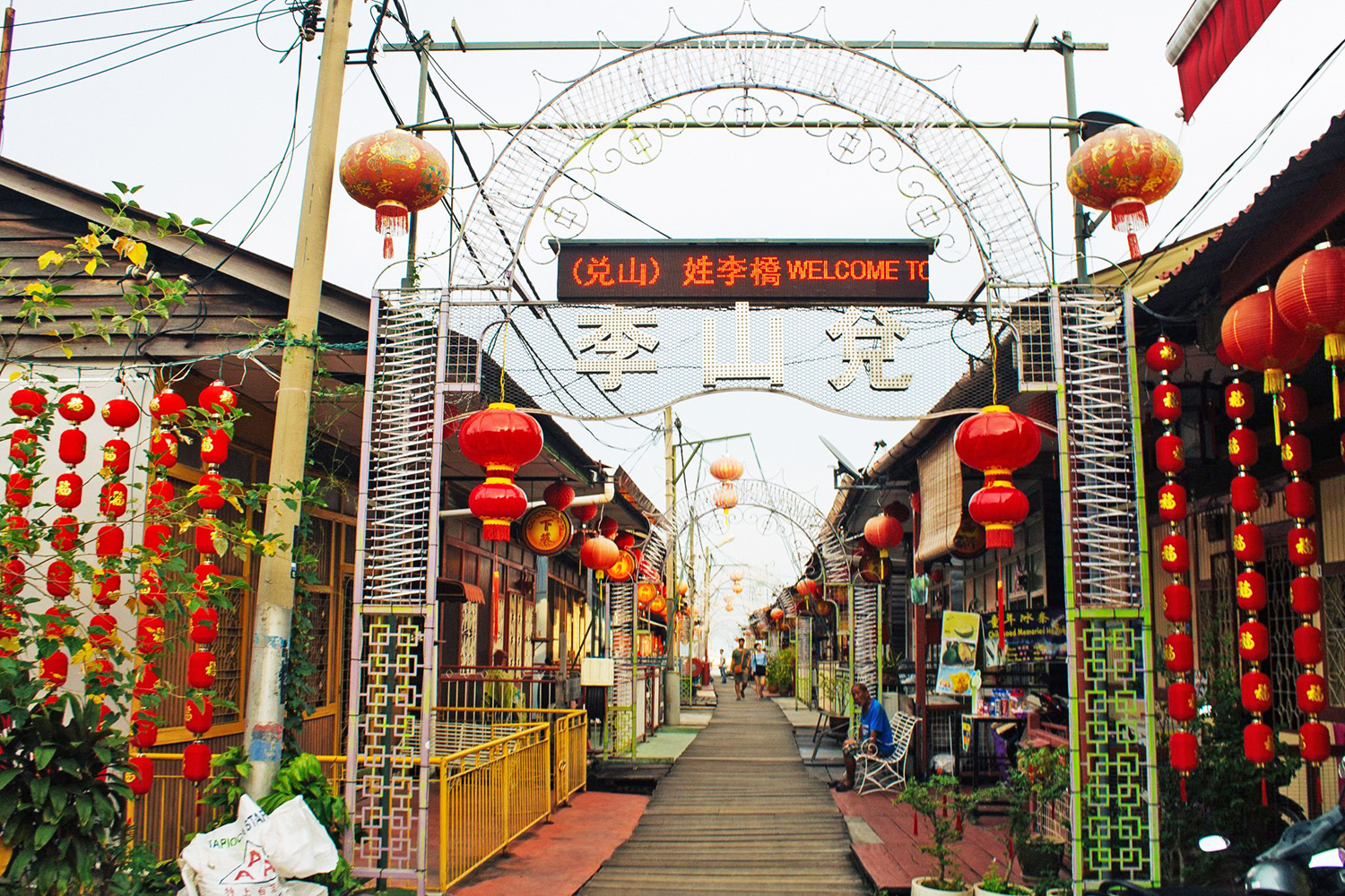 Cosa visitare a Georgetown: Weld Quay - Clan Jetty - Chew Jetty