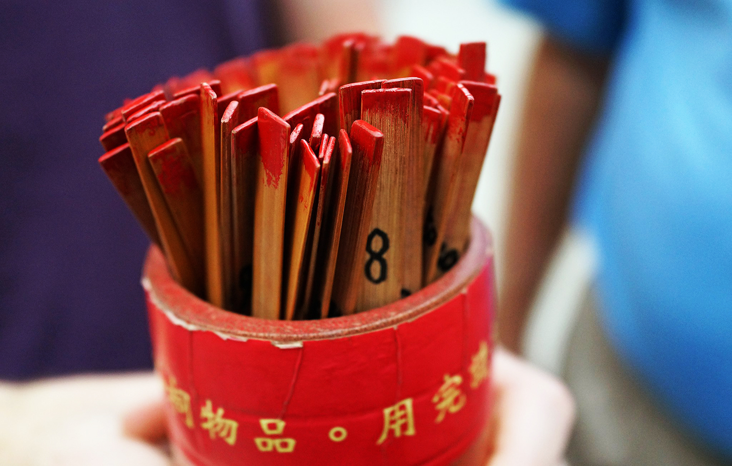 Santuario Tempio Jui Tui - Phuket Town - isola di Phuket