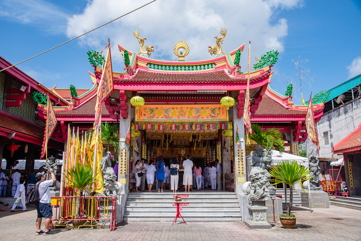 Santuario Jui Tui - Phuket Town - Isola di Phuket